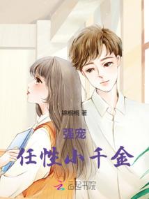 武神之君临