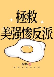 英雄召唤书