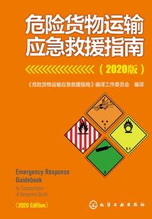 斗罗之昊天斗罗