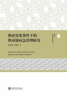 小女灵兮