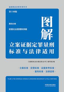 末世争霸：我的宠物可以无限进化