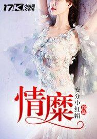 今天你念咒语了吗