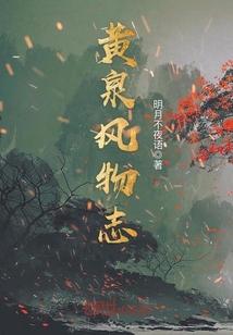 伴起久不分离