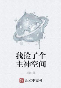 万新纪元
