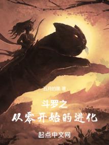 年少如他