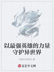 不遇想见