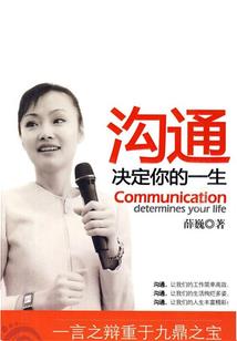 勇者离开之后