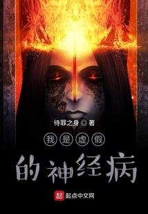 我不该这样喜欢你