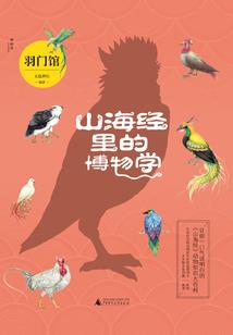 校花的超级贴身兵王
