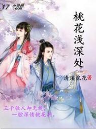 十指连心的亲情