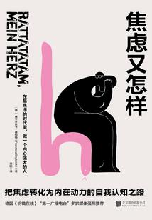 绝版迷糊