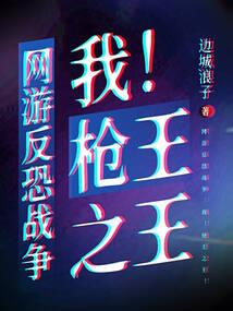 剑破碎墟