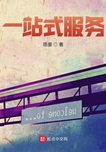 时空龙传说