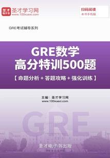 摩天轮依恋