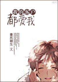 遗策