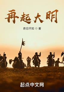 只为了追逐曾经落下的路途