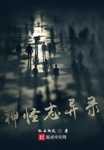 骑士崛起