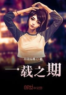 雨之攻略