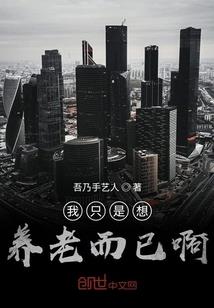 散事几点