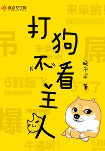 没必要讲的故事