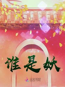 寻鹊