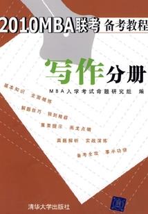 斗罗之我的武魂是迷失驱动器