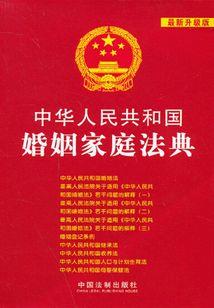 神——机——图