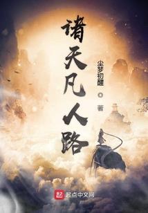 学不会的离别