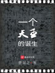 傲娇校草，太撩人