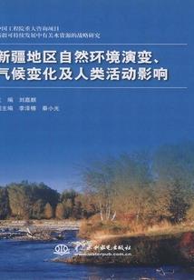 别样的紫