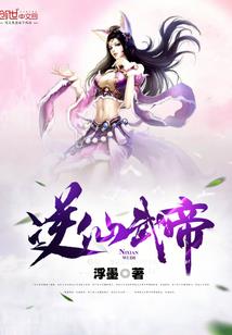 总裁老公遇上你是我的缘
