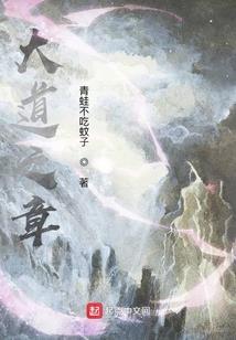狼鬼