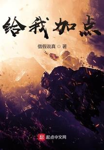 慕夏那年的错过