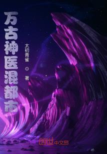 掉装备系统