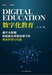 穿越女尊：女皇万万岁
