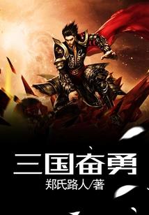 渣渣狗熊快滚蛋