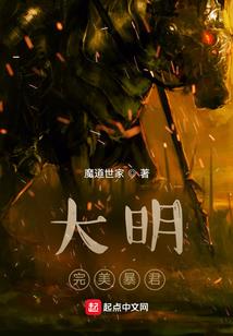 有医无类