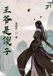 蝶落荆桑