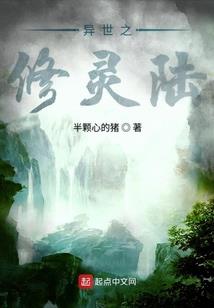 校园：无声告白