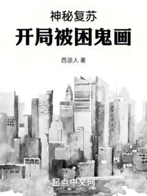 余方