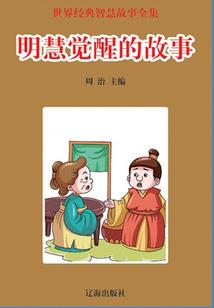 2009那年的流水账
