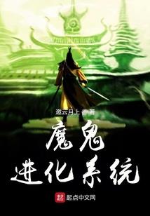 总裁先生：轻轻爱我