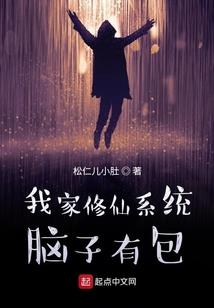 击水中流