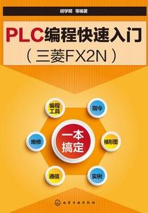 一世霸宠：摄心太子妃