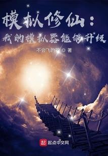 你是我触不到的笔尖