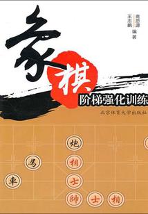 恶魔总裁你傻呀