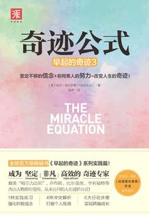 灵魂当铺之逆天