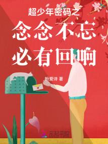 痛足以用爱弥补