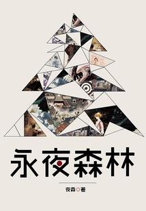 综漫之时空行走者