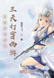 人在西楼月当窗